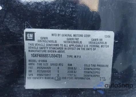 2007 GMC Yukon Xl 1500 Denali из США, поврежденный, VIN 1GKFK66857J304731